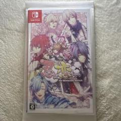 忍び、恋うつつ for Nintendo switch