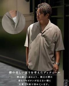 【★安心の定価販売★】 - Suavele 夏の救世主 グレージュ ドレープスキッパーシャツ トップス