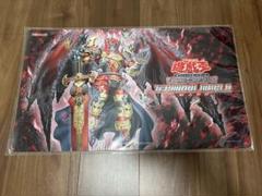 遊戯王 魔轟神レヴェルゼブル 中国 公式 プレイマット 未開封 遊戯王 魔轟神レヴェルゼブル プレイマット 公式品 アジア