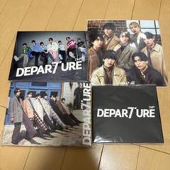 IMP. DEPARTUERE 3形態セット 特典付き