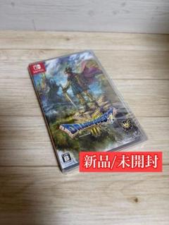 【新品未開封】 ドラゴンクエストIII Nintendo Switchソフト ドラクエ3 スイッチドラゴンクエストIII Nintendo Switch - メルカリ