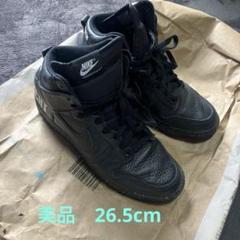 26.5cm NIKE DUNK HIGH 85 × UNDERCOVER