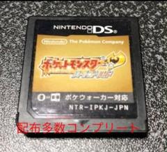 ポケットモンスター ハートゴールド