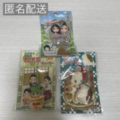 安曇野 信州限定 ご当地キューピー ストラップ