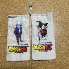 ドラゴンボール ✕ 伊藤園 ペットボトルカバー - メルカリ