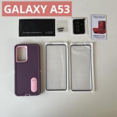 ★Galaxy A53 (5G) ケース 強化ガラス2枚付き ワイン/ピンク