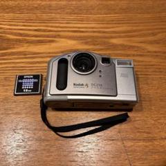 【lily様専用】Kodak DC210 ZOOM デジカメ　カード付のサムネイル