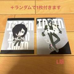 KUN ニート部 PUS まとめ売り kunニート部PUS その他 まとめ売り - メルカリ