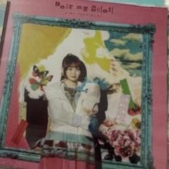 立花日菜 Dear my soleilのサムネイル