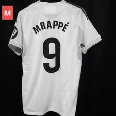 【新品・タグ付き】フランス代表 エンバペ 2022 AWAY キリアン・エムバペ パリサンジェルマン フランス代表