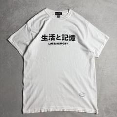 PEDRO アユニ・D     Tシャツ 61fARcvAGzL._UF350,350_QL50_.jpg