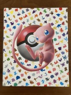 ポケモン151マスターボールミラーコンプリートセット 2025年最新】151 マスターボールミラー コンプの人気アイテム
