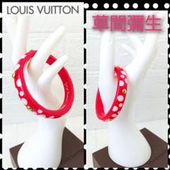 LOUIS VUITTON 草間彌生✤コラボ ドット インフィニティブレスレット