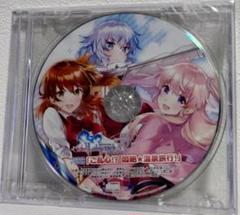 【ゲーム特典】オメガラビリンスZ　ドラマCD