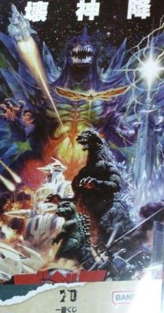 一番くじ　ゴジラ　C賞　ポスター28種セット 一番くじ ゴジラ C賞 歴代ポスターコレクション 全28種セット