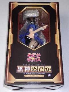 未開封 めだかボックス 黒神めだか バニーVer. フリーイング Amazon.co.jp: めだかボックス 黒神めだか バニーVer. (1/4