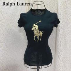 （451）Ralph Lauren ビッグポニー　ちびT ぴたT