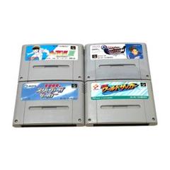 新品未使用☆キャプテン翼V スーパーファミコン　ソフト Yahoo!オークション -「キャプテン翼v」の落札相場・落札価格