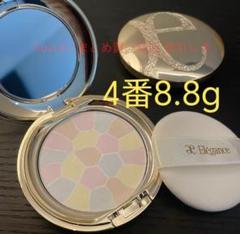 Elegance ラ プードル オート ニュアンス リクスィーズ 未開封 楽天市場】日本正規品 Elegance エレガンス ラ プードル オート