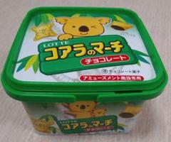 コアラのマーチ専用 コアラのマーチ 六角ペンポーチ]キャラクターファンシー