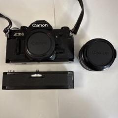 2025年最新】canon ae-1 + fd 50mm f1.4の人気アイテム - メルカリ