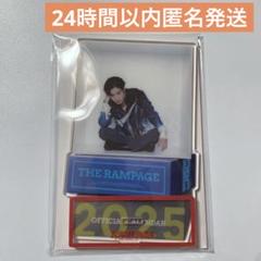 2025年最新】川村壱馬 トレカの人気アイテム - メルカリ
