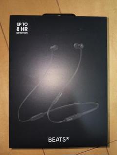 良品☆Beats Studio Buds ホワイト 右耳のみ/W23 - メルカリ