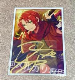 あんスタ 月永レオ ビックサインステッカー 箔押し 新品☆あんスタ☆Knights【月永レオ】サインステッカー - メルカリ