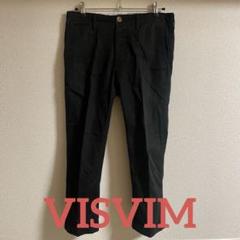 【極美品】VISVIM(ビズビム) SLIMCHINO スリムチノ ブラック visvim VISVIM ビズビム 18SS SLIM CHINO 0118105008004