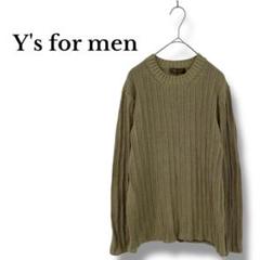 Y's for men オリーブ リブ編みセーター　ヨウジヤマモト　クルーネック Y's for men オリーブ リブ編みセーター ヨウジヤマモト クルー