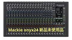 2025年最新】mackie ミキサーの人気アイテム - メルカリ