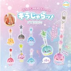 ラブカ vol.1 PE 15種 コンプセット 2025年最新】ラブカ 1の人気アイテム - メルカリ