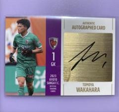 京都サンガのサイン入りカード Amazon.co.jp: 2023 Jカード 直筆サインカード 京都サンガ 川崎