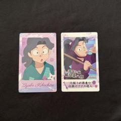 忍たま乱太郎 スナップマイド スナマイ 1 綾部喜八郎 忍たま乱太郎 スナップマイド 綾部喜八郎 - メルカリ
