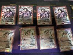 UNION ARENA 赤　sr まとめ売り　ひたぎ　真宵