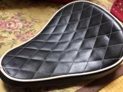 ハーレー純正スプリングサドルシート ブラックダイヤモンド
