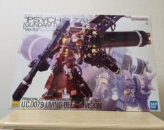 【新品未組立品】⭐️お値下げ中⭐️MG サイコザクver.ka 2025年最新】mg サイコザク ver.kaの人気アイテム - メルカリ