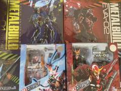 メタルビルド Metal build エヴァンゲリオン 初号機 2号機 おまけ付