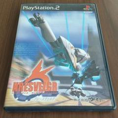 【22496】プレステ2ソフト PS2 フレースヴェルグ