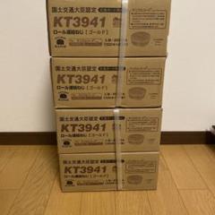 m80853150747_1.jpg?1714164134