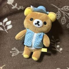 平成レトロ‪☆リラックマ カラフルサマーぬいぐるみ