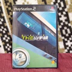 THE 山手線 Train Simulator Real　PS2