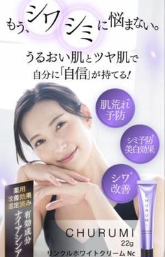 かず様リクエスト2点おまとめご購入専用ページ けいさん様 リクエスト 2点 まとめ商品 - メルカリ