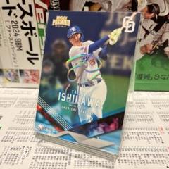 2025年最新】石川昂弥 サインの人気アイテム - メルカリ