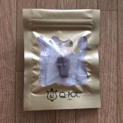 うたプリ Q-pot コラボ チャーム 蘭丸 うたプリ 蘭丸 Q☆UP 棺グミバッグチャーム Q-pot AGF SV コラボ