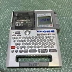 キングジム テプラ PRO ラベルライター SR530 ラベルライター「テプラ」PRO SR530｜キングジム公式ストア