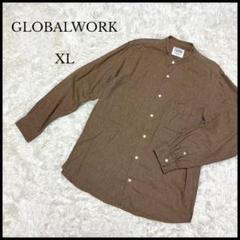 【GLOBALWORK】グローバルワーク スタンドカラーシャツ ブラウン XL