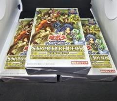 2025年最新】決闘者伝説 ストラクチャーデッキの人気アイテム