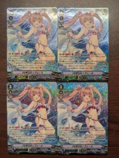 PRISM-I ヴェール SP 水着　SP PSA10 PRISM-I ヴェール SP 水着 SP PSA10