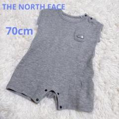 THE NORTH FACE 半袖ロンパース 70センチ　グレー
